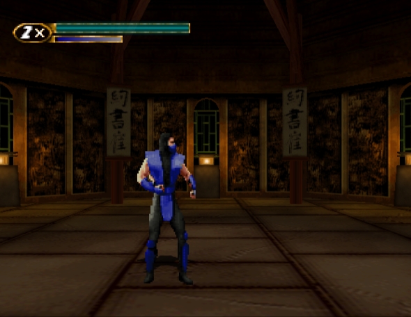 Mortal Kombat Mythologies - Sub-Zero